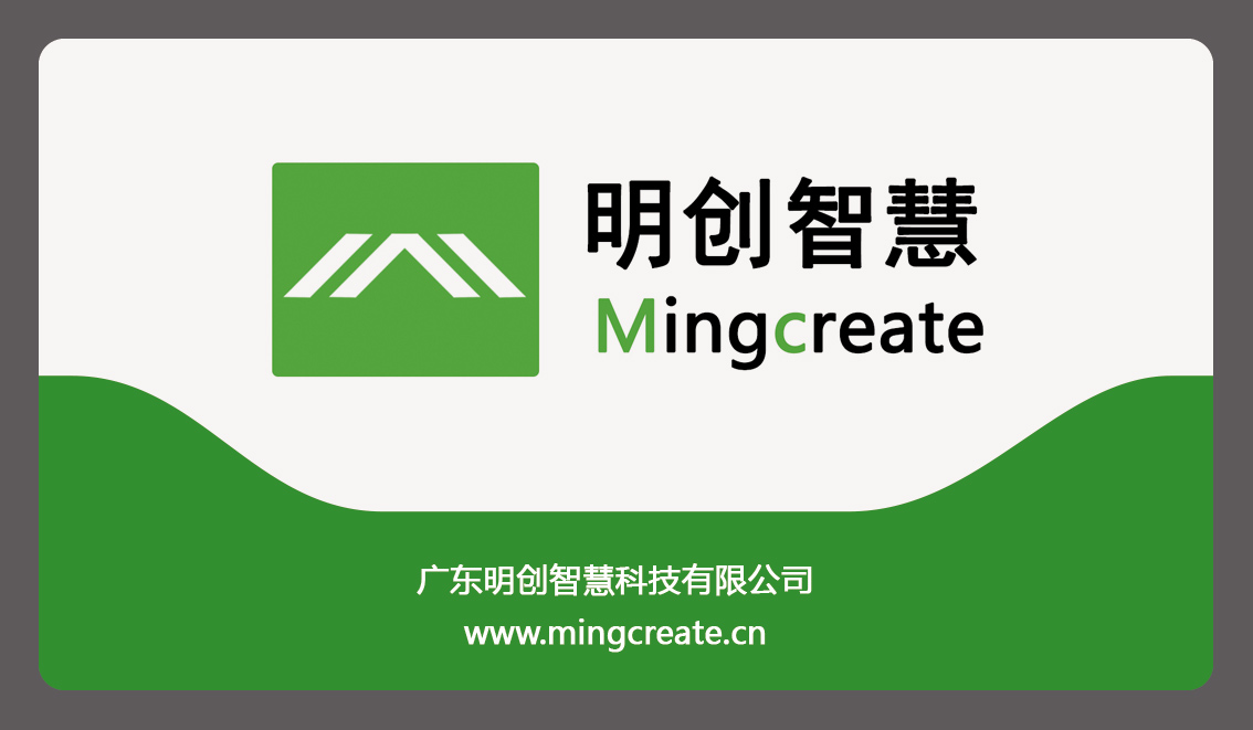 廣州深圳多地政府增設(shè)身份證讀卡器，優(yōu)化辦證流程！