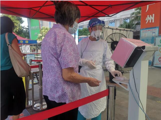 使用身份證讀卡器就能刷出健康碼？