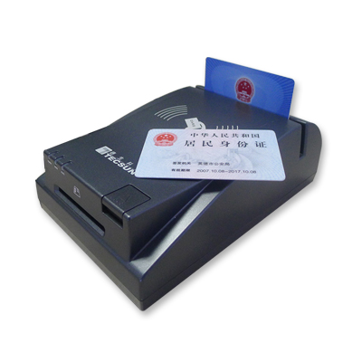 婚姻登記處快使用二代身份證閱讀器！
