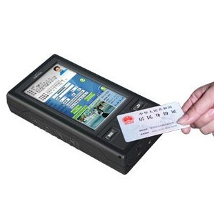 用身份證指紋采集儀捍衛你的安全