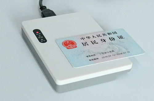 2022年高考采用明創身份證閱讀器